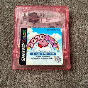 Kirby 64 Japan Game Boy Color Pink Cartridge CGB-KKKJ 2000 Nintendo